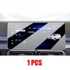 Для Haval h5 2023 2024 2025 Автомобильная GPS-навигация и приборная панель Закаленное стекло Экран Прозрачная защитная пленка Аксессуары
