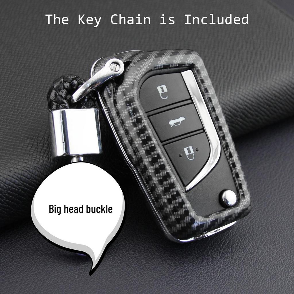 Складной защитный чехол для ключа Toyota из углеродного волокна для Camry и Reiz, модифицированные ключи