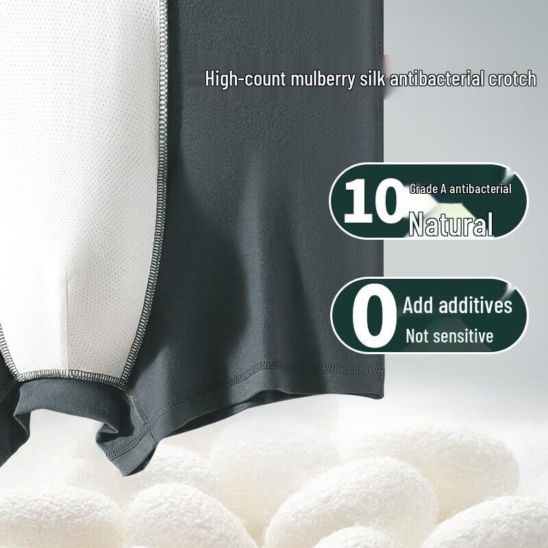 Мужские антибактериальные хлопковые боксеры-брифы LangSha 10A