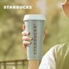 Термокружка Starbucks 500 мл, мятно-зеленая, из нержавеющей стали