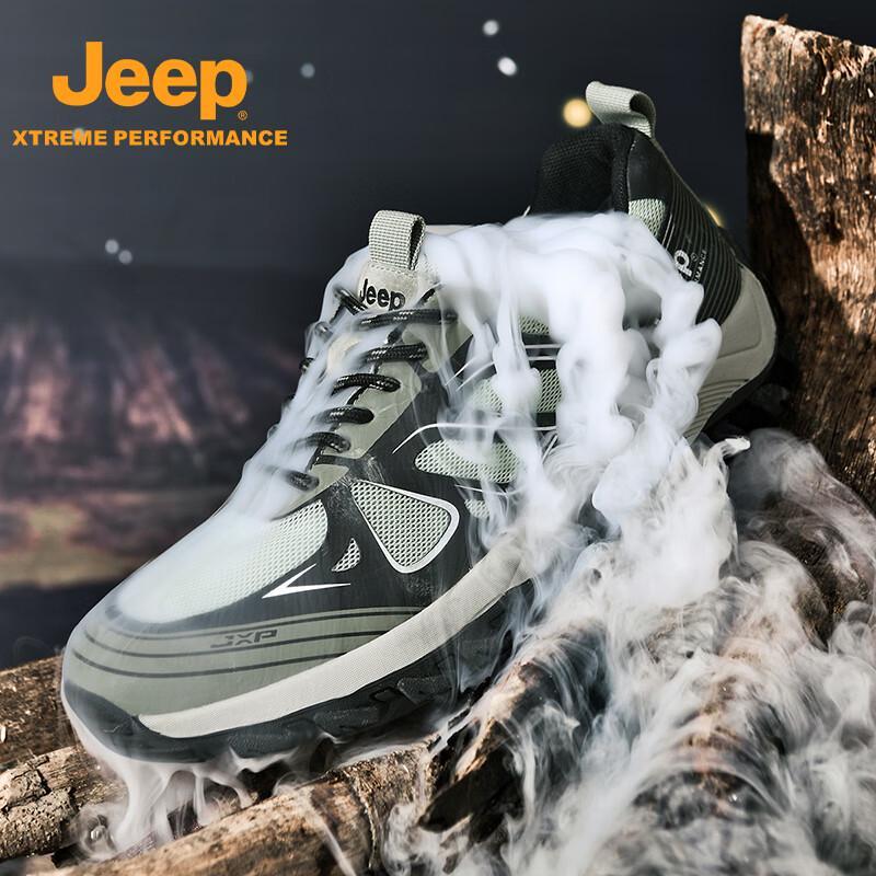 Jeep Унисекс Летние Платформенные Треккинговые Ботинки