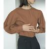 New Spring and Autumn Crew Neck Shirt Women's Korean Lantern Sleeve Back Button Cotton Shirt