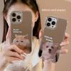 Small Cute Facial Mask Cat and Dog 16 for IPhone17promax for Apple 11 Lovers 15 Mirror Phone Case 12