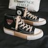 Spring Summer Fashion Bear Women Canvas Shoes High-top Canvas Shoes Lace Up Casual Sneakers Female Off White Shoes Sneakers