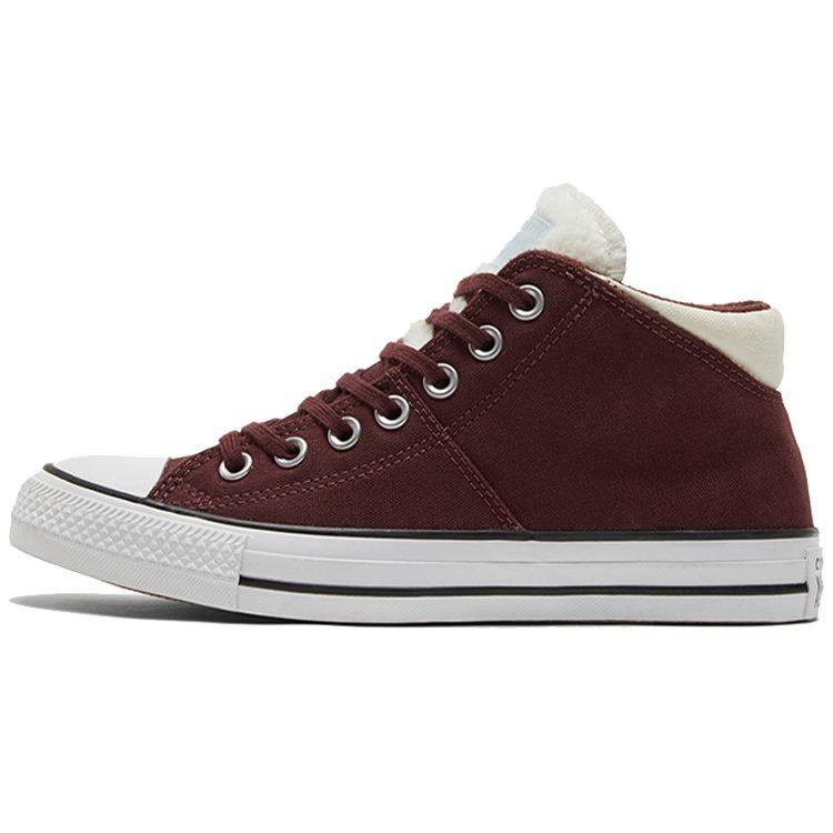 Converse Кеды Chuck Taylor All Star Madison 'Коричневый Кремово-желтый' Женские 572061C