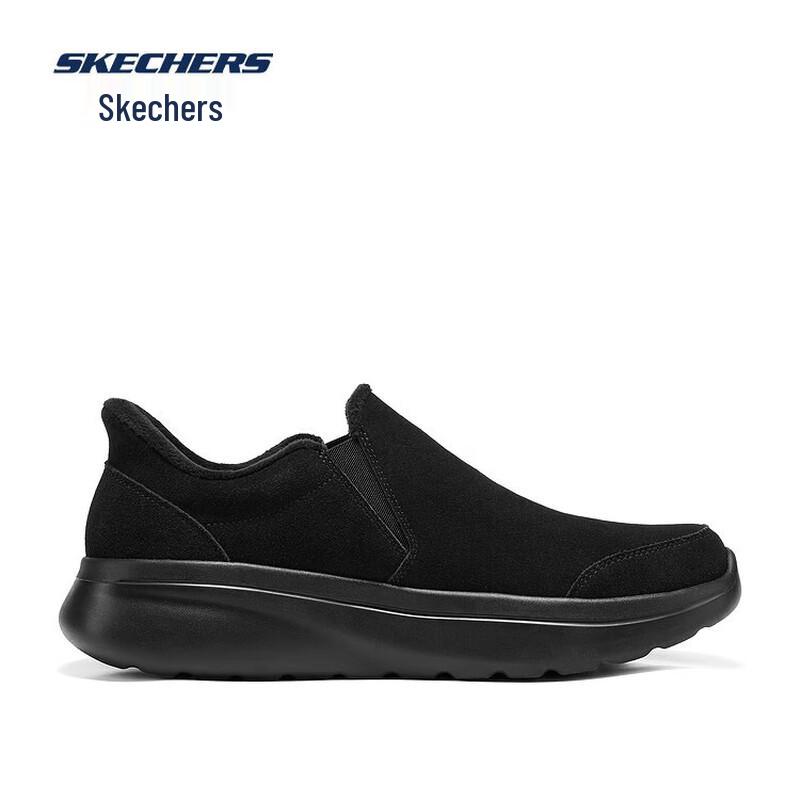 Skechers Мужская обувь для ходьбы и повседневная 217081