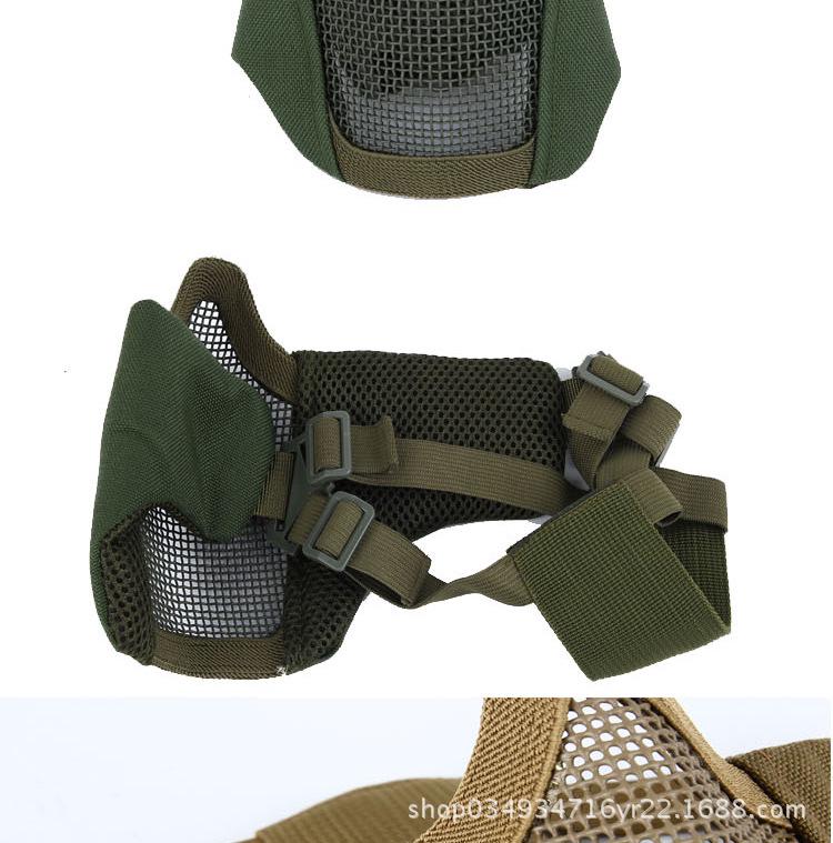 Steel Mesh Tactical Half Face Mask - Multifunctional Military Protective Gear