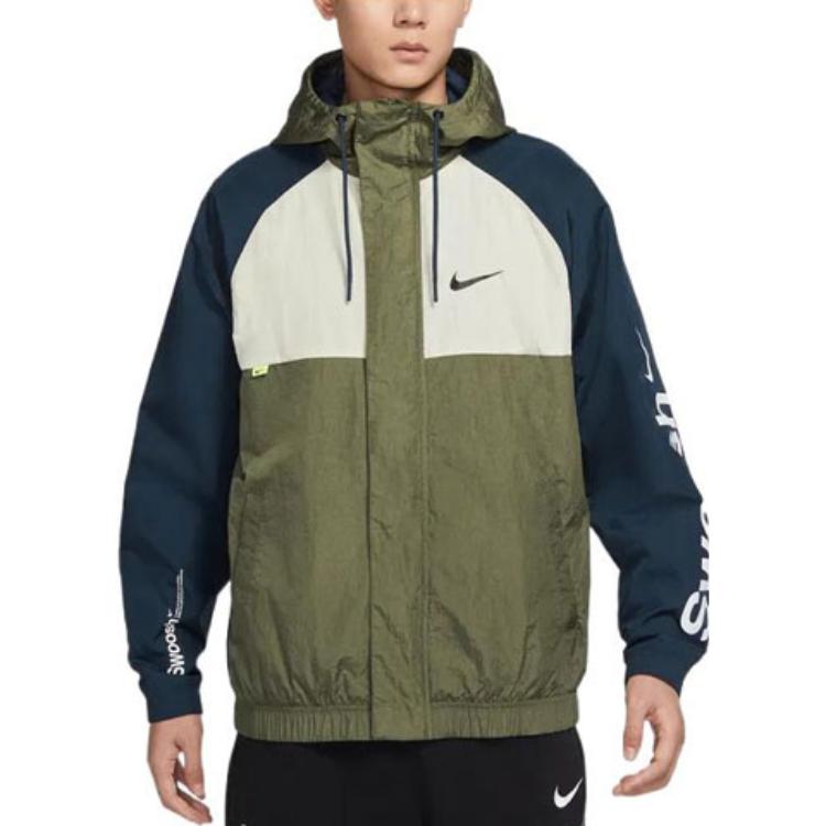 Nike Спортивная куртка Весенняя мужская Оливково-зеленая DX6311-222