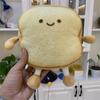 Home Decor Bedroom Decoration Bread Slice Pillow Stuffed Plushie Peluche Doll Toast Bread Plush Toy