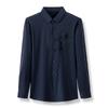 Winter Velvet Padded Shirt Men's High-End Elasticity Traceless Shirt Men's Long-Sleeved Casual Business Shirt Men