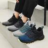 Европейская станция Уличная Толстая подошва Дышащая Мода Мужская Беговая Спортивная Повседневная Обувь Летающее плетение Нескользящая Сетка Большой размер 45