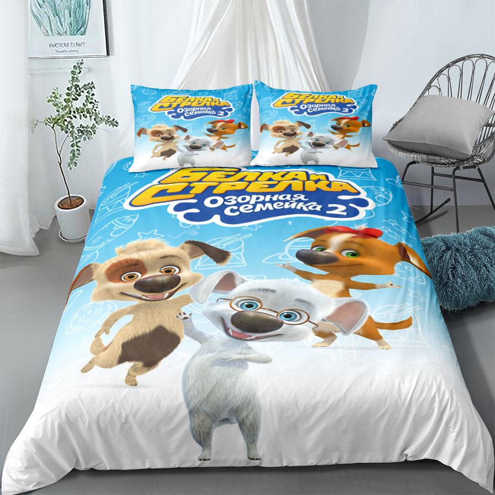 Комплект пододеяльника Forged Bat EU Односпальный Двуспальный Кинг Размер США Твин Фул Куин Размер Постельное белье