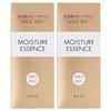 Of Moisture Essence 80ml [Set 2] F F (unscented)