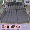 OEINGOEING Car Inflatable Travel Mattress