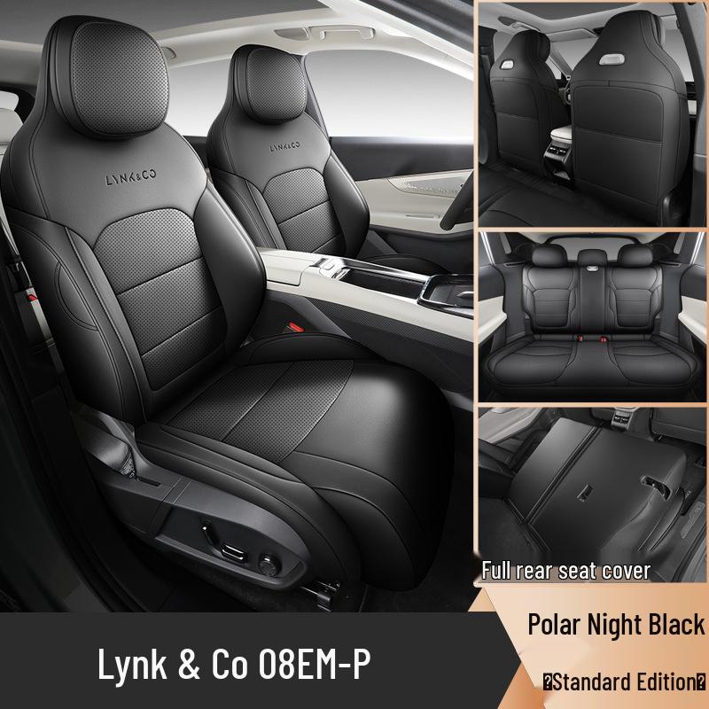 2026 Lynk & Co 08 Модель 210 Ultra H7 Всесезонные кожаные чехлы на сиденья автомобиля