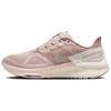 Air Zoom Structure 25 PRM HV5161-600