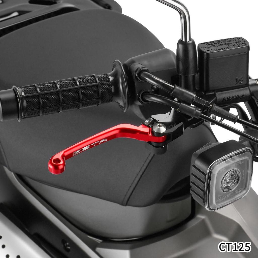 ZETA RACING CP Pivot Brake Forward Infinitely Adjustable Lever Fully Aluminum for CT125 CC110 Hunter Cross F4922 Lever, 4-Finger, Red, Folding,