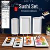Белая melamine подставка для суши и барбекю Huihuang