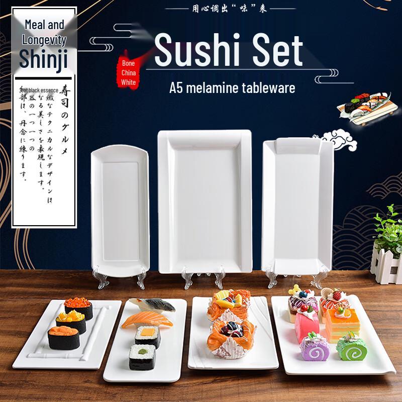 Huihuang White Melamine Sushi & BBQ Serving Platter