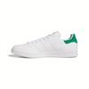 ADIDAS SK8 STAN SMITH ADV 23SS US8.5 (26.5cm)