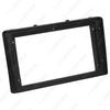 2018 Kia Carnival 9" Android Nav Frame - Large Screen Audio Bezel Panel