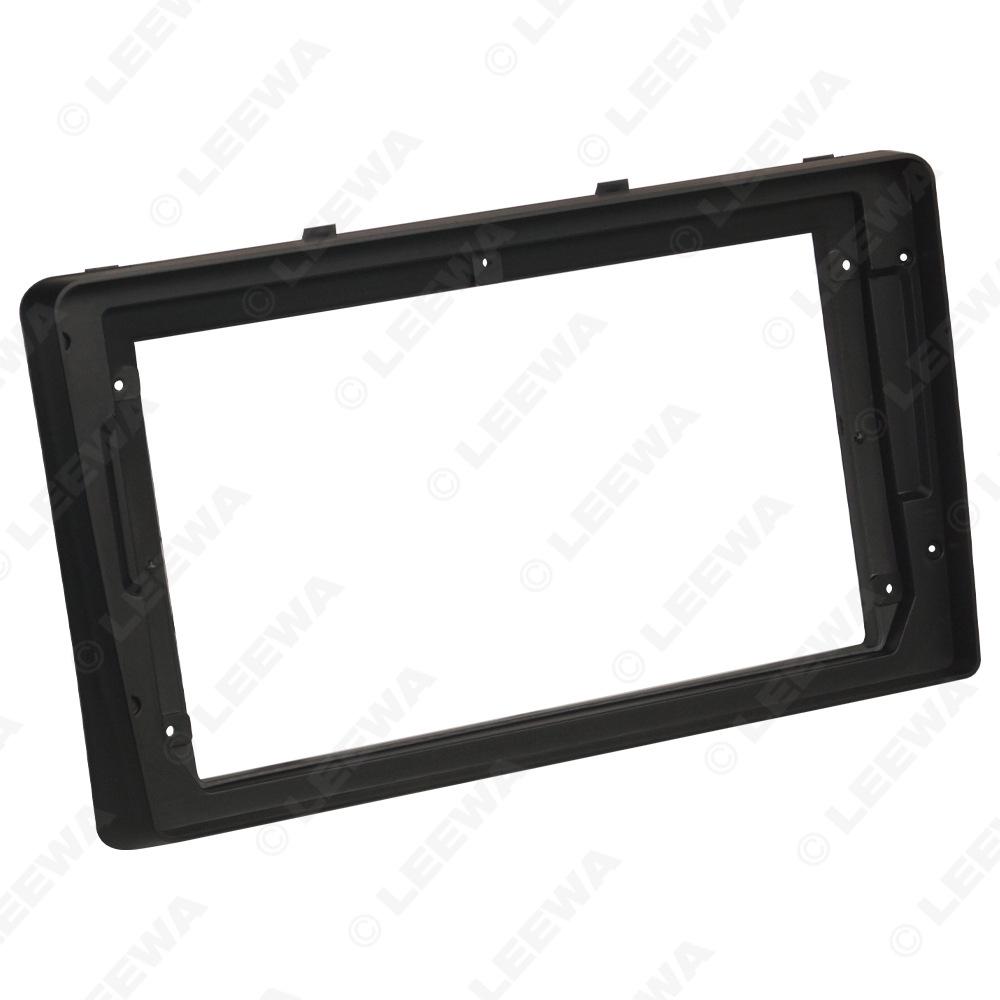 2018 Kia Carnival 9" Android Nav Frame - Large Screen Audio Bezel Panel