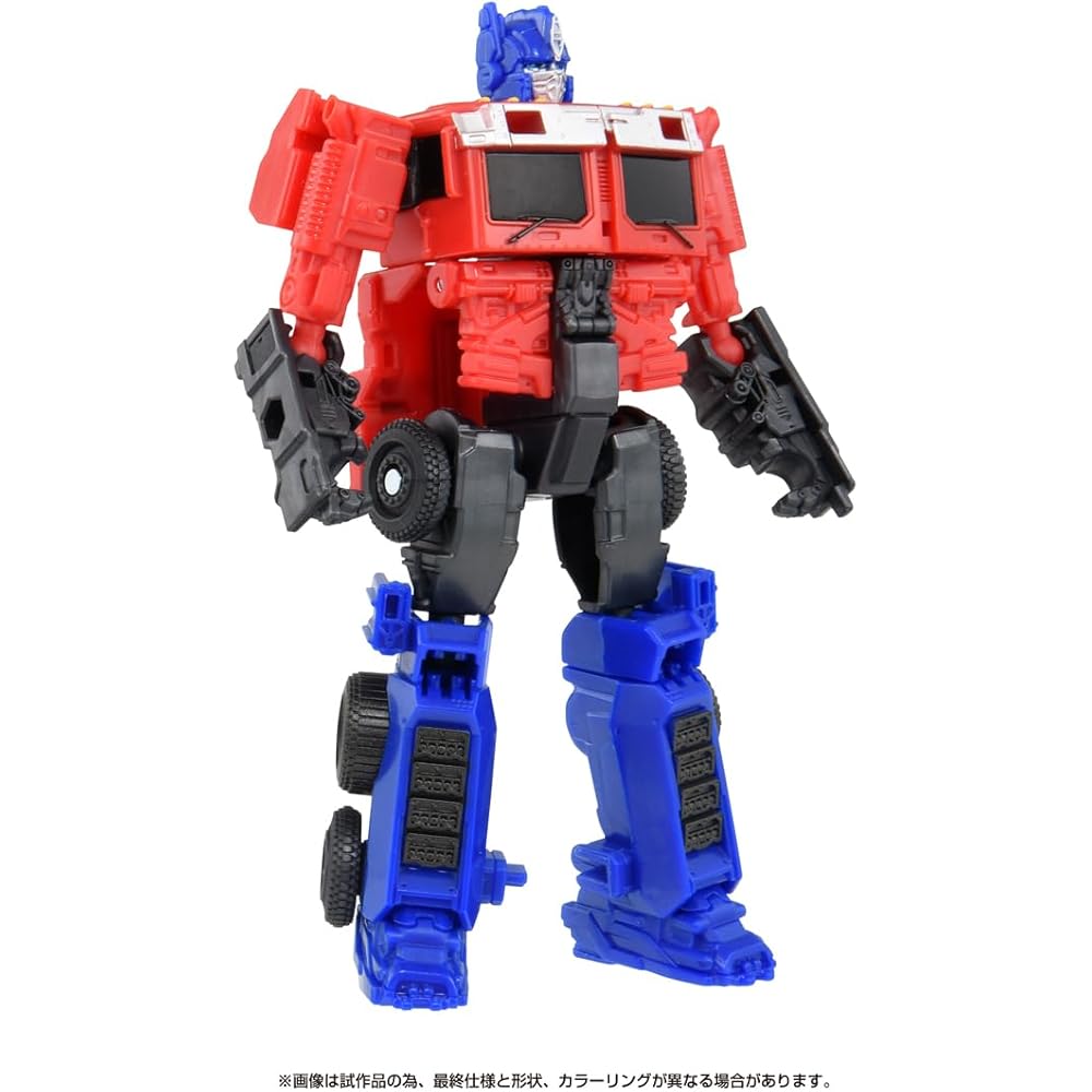 Takara Tomy Трансформеры Пробуждение Зверей BCAS-05 Набор Брони Оптимуса Прайма с Львиным Мечом