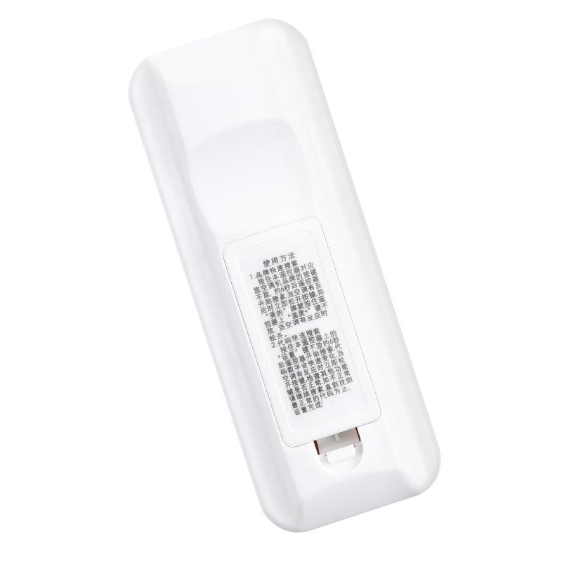 Универсальный пульт ДУ для кондиционеров Gree, Midea, Haier, Hisense, General и Chigo (K-1029)