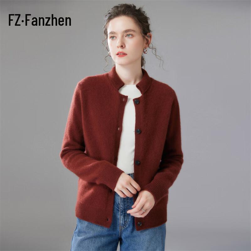Женский вязаный кардиган из кашемировой смеси Fanzhen