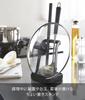 Yamazaki Ladle & Pot Lid Stand Black Approx. W10 X D10 X H15 Cm Tower Tower Ladle Stand Pot Lid Stand 2249
