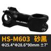 Aluminum Alloy Fixed Gear Bike Stem 25.4mm Clamp 60mm Length 7 Rise Road Track Cycling