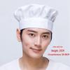 Женский дышащий поварской колпак с вышивкой логотипа для кухни, кейтеринга и магазина молочного чая