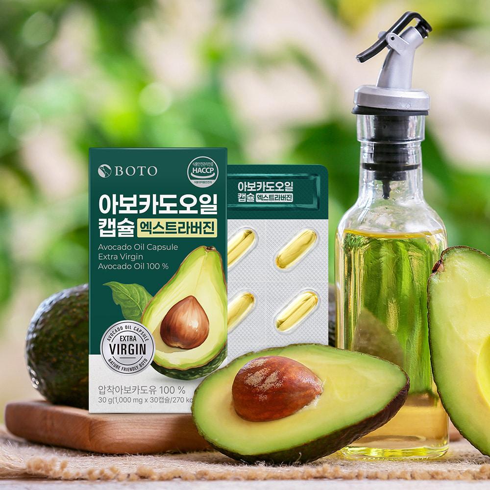 Boto Extra Virgin Avocado Oil Capsules 1,000mg 30 Capsules 1 Box