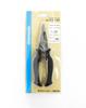SHIMANO Плоскогубцы для заводных колец CT-542P #1-5 158 x 48 x 13 мм Черные (1512)