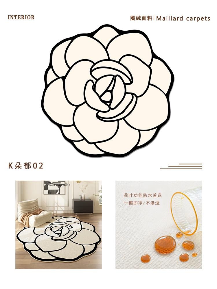 Pink Flowers Living Room Decoration Carpet French Cream Style Rugs for Bedroom Large Area Irregular Shaped Rug Home Non-slip Mat