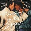 7-дюймовая пластинка DAVID BOWIE & MICK JAGGER - Dancing In The Street EA204 EMI America 1985 UK Рок Б/у