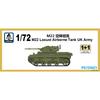 PS720021 1/72 M22 Airborne Tank Plastic Assembly Model