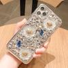 The New Butterfly Flower Full-Screen White Crystal Phone Case Is Suitable For iPhone 16 15 14 13 11 12 Plus Pro Max