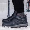 Осенне-зимняя мужская теплая хлопковая обувь Ppel, уличная нескользящая хлопковая обувь большого размера для пожилых людей