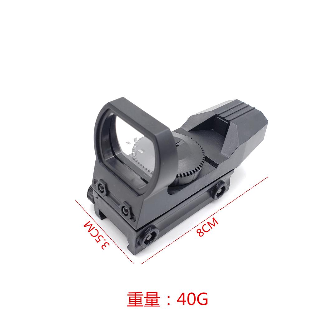 Аксессуары для пистолета, игрушка, горячая тактическая голографическая сетка, рефлекс, красный, зеленый, точечный прицел, подходит для рельса