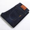 New Men's Stretch Jeans Casual Straight Trousers Slim Regular Models Trousers Male