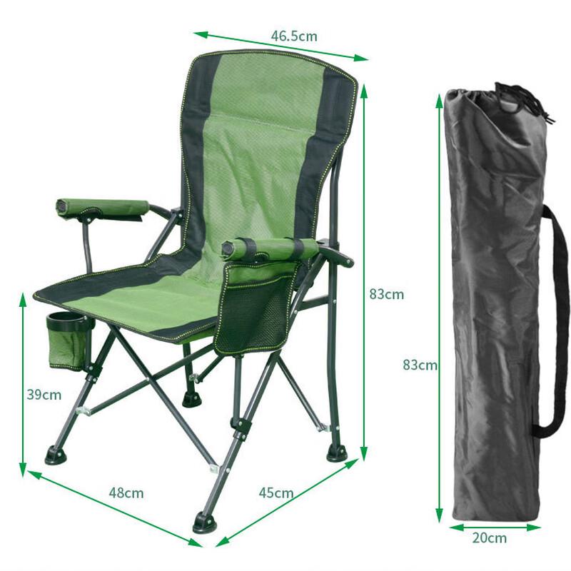 OEING Portable Outdoor Folding Camping Chair
