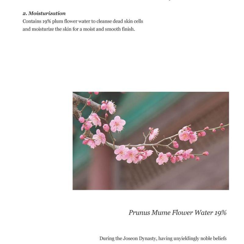 Beauty of Joseon Пилинг-гель «Абрикосовые цветы»