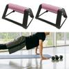2 dona Push up bar Yerga qo'yiladigan dastaklar Mashq qilish uchun Ko'p funksiyali Fitnes uskunalari Portativ