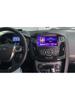 Автомобильный видеоплеер Toyousonic для Ford Focus 3 2011-2019 GPS-навигация Встроенный DSP Carplay Автомагнитола Головное устройство Android