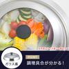 Shimomura Kikaku Бесшовная кастрюля для плиты с пароваркой 26 см из нержавеющей стали Подходит для прямой индукции Посудомоечная машина Легко стучать Идеально для удона Япония
