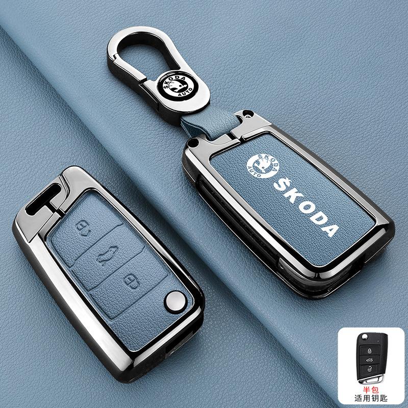 CWWR6 For Skoda Octavia A5 A7 Fabia Superb Kodiaq Karoq NEW Zinc Alloy Car Key Case Cover Holder Protection  Keychain Accessory