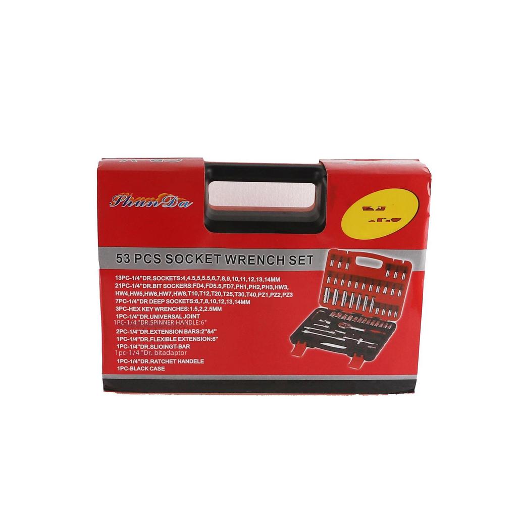 Набор торцевых головок с трещоткой 1/4", 53 предмета для авторемонта