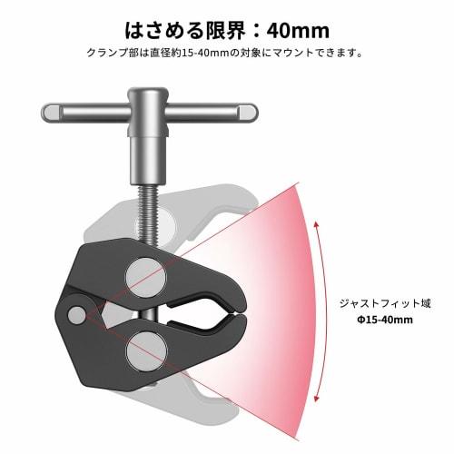 SMALLRIG 5.5 Inch (14cm) Magic Arm Super Clamp Articulating Magic Arm Monitor Arm Crab Scissor Clamp-KBUM2730B