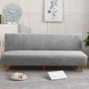 1Pc S/M/L Size Water Resistant Leaf Texture Jacquard Stretch Armless Sofa Bed Cover Spandex Non Slip Soft Couch Slipcover